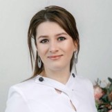 Магомедова Сияна Ахметовна