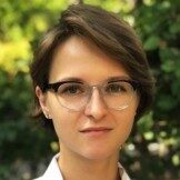 Германова Ксения Николаевна — Психотерапевт