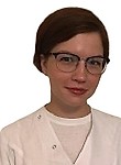 Габитова Мария Александровна — Кардиолог