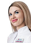 Абрамова София Святославовна — Стоматолог