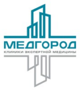 Медгород Чистые Пруды