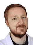 Мушкамбаров Илья Николаевич — Кардиолог