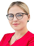 Керимова Диана Рауфовна — Стоматолог