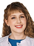 Орлова Анастасия Дмитриевна