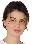 Сахарова Анна Сергеевна — Косметолог