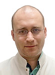 Ботев Константин Анатольевич