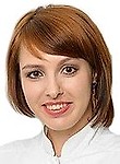 Куликова Ксения Родомировна — Дерматолог