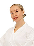 Ермолова Станислава Александровна — Косметолог
