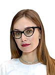 Фатхудинова Наталья Леонидовна