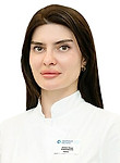 Алиева Наида Александровна