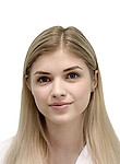 Донская Валерия Владимировна — Дерматолог
