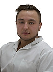 Грачев Никита Алексеевич — Косметолог