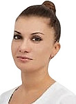 Исаакян Анаит Нориковна — Косметолог