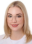 Кучина Дарья Дмитриевна — Косметолог
