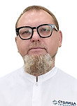 Кесельман Станислав Анатольевич — Анестезиолог