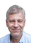 Наринский Петр Григорьевич — Невролог