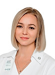 Прохорова Екатерина Алексеевна — Рентгенолог