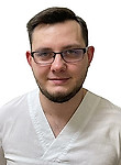 Никитин Андрей Сергеевич — Стоматолог