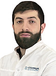 Акопян Карен Артурович