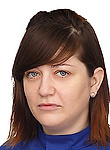 Стародубцева Янина Олеговна