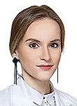 Анциферова Александра Александровна — Кардиолог