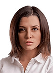 Котенко Евгения Сергеевна — Стоматолог