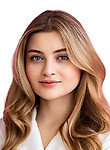 Атциева Алина Магомедовна — Дерматолог