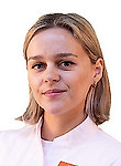 Можарова Дарья Сергеевна — Гастроэнтеролог