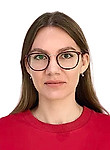 Салмина Анастасия Владиславовна — Эндокринолог