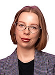 Ерохина Елизавета Константиновна — Невролог