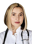 Степанцова Алёна Витальевна — Дерматолог