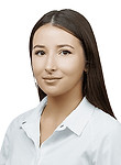 Арсанбекова Екатерина Альбертовна — Эндокринолог