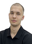 Бурняшов Никита Юрьевич — Стоматолог