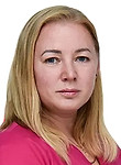 Петрунина Юлия Сергеевна — Эндоскопист