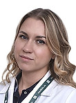 Глотова Яна Алексеевна — Пульмонолог