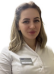 Джоджуа Ирина Александровна — Терапевт