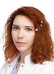 Сафронова Анастасия Артуровна