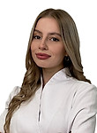Саркисян Диана Кареновна — Дерматовенеролог