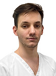 Цопанов Константин Маратович — Стоматолог