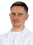 Макаров Алексей Александрович