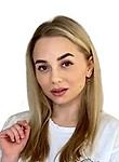 Трофимова Диана Филаридовна — Стоматолог-хирург