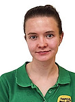 Устинова Анастасия Сергеевна
