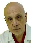 Чачибая Джимшер Александрович — Терапевт