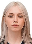 Насветникова Вероника Александровна