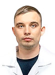 Клоков Денис Сергеевич — Дерматолог