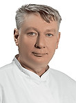 Ильиных Александр Сергеевич — Нейрохирург