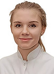Валесян Мария Борисовна — Врач функциональной диагностики