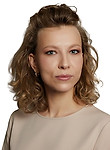 Ефремова Екатерина Николаевна — Психиатр