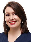 Шамсетдинова Лейла Тагировна