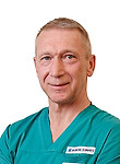 Цыро Дмитрий Геннадьевич — Кинезиолог